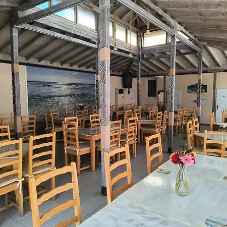 Sunny View Apartamento *